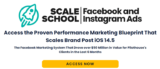 [VIP DOWNLOAD] DTC × Pilot House – Scale School – Facebook and Instagram ADS